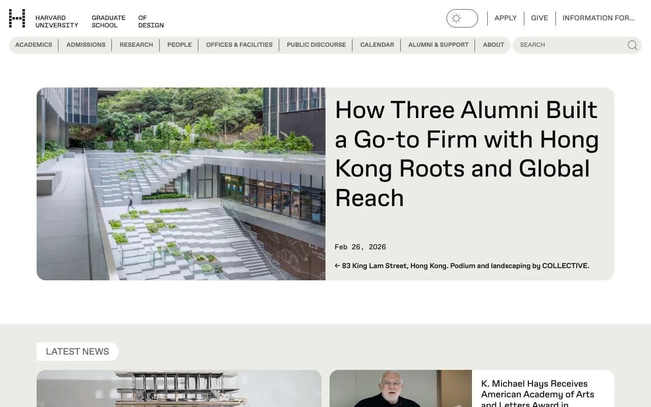 Screenshot of Harvard Graduate School of Design